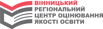 cropped-cropped-logo_vinnytskyi-scaled-e1575621457859
